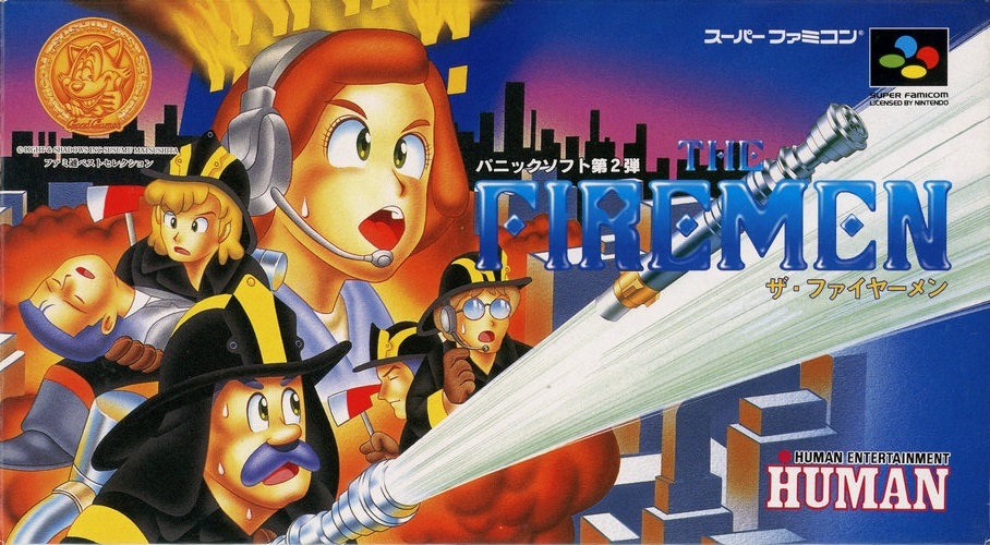 The Firemen: Into the&nbsp;Fire